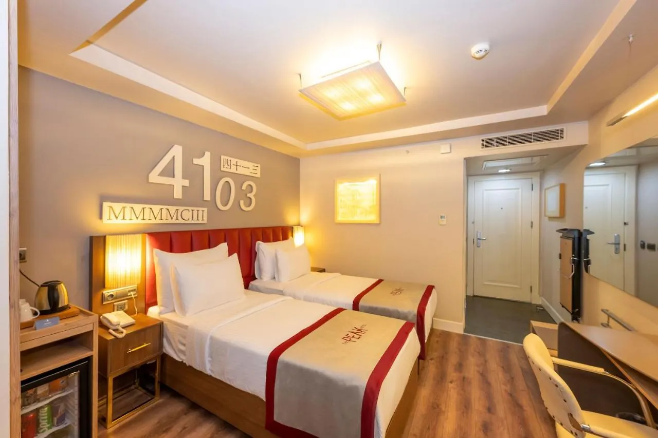 Hotel Ramada By Wyndham Istanbul Pera Taksim 5*,
