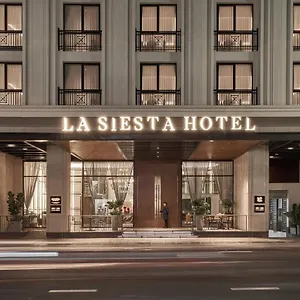 La Siesta Premium Saigon 5*, Хошимин Вьетнам