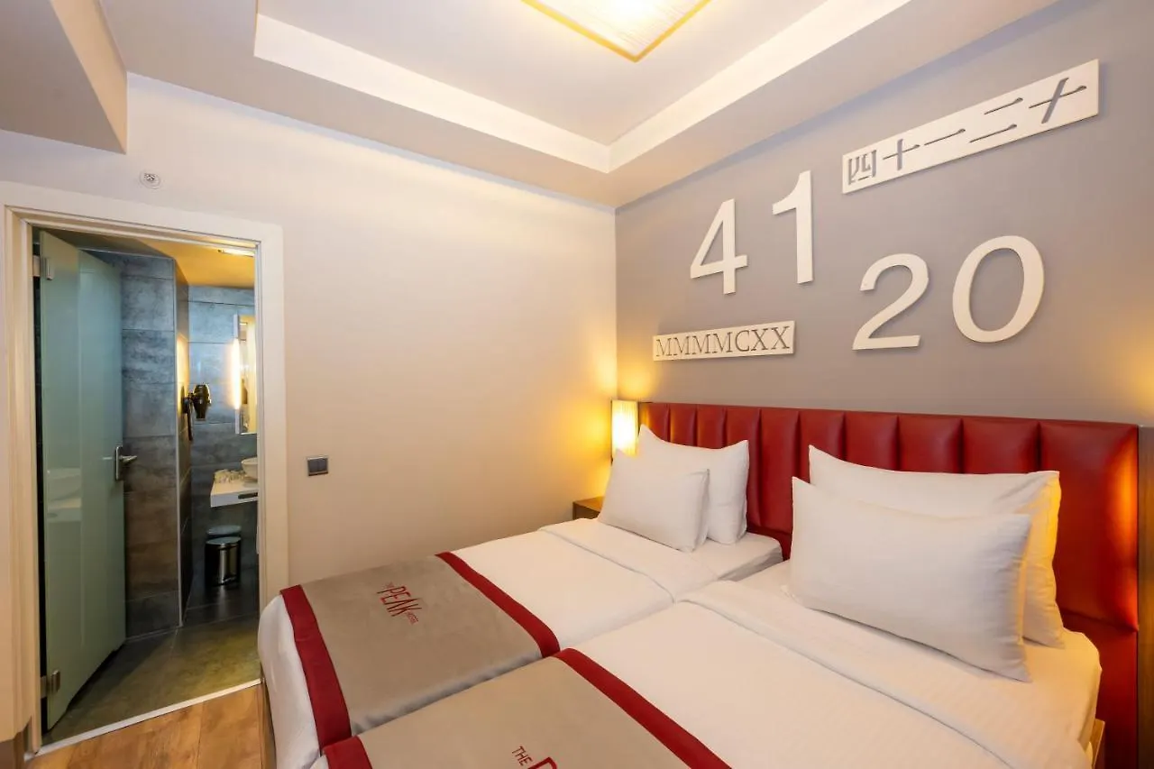 Hotel Ramada By Wyndham Istanbul Pera Taksim